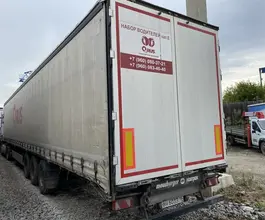Специальный полуприцеп НОВТРАК SP-345PR 2021 года б/у фото 4