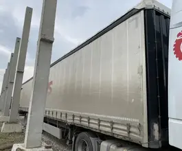 Специальный полуприцеп НОВТРАК SP-345PR 2021 года б/у