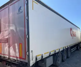 ТОНАР 9888 2023 года б/у фото 4