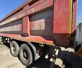 Самосвал Самосвал  Sinotruk Sitrak c7h 2022 года б/у фото 5