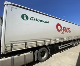 GRUNWALD 9453 2023 года б/у фото 4