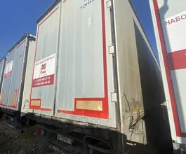ТОНАР 9888 2023 года б/у фото 4
