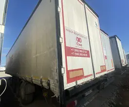 ТОНАР 9888 2023 года б/у фото 2