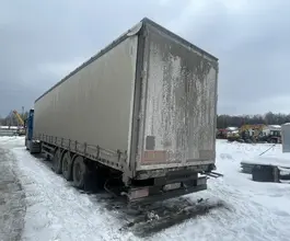 UAT SCFG-9226.01 2023 года б/у