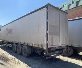 ТОНАР 9888 2023 года б/у фото 5