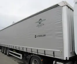 ВКР VKRP323D 2023 года б/у