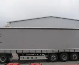 ВКР VKRP323D 2023 года б/у фото 4