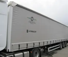 ВКР VKRP323D 2023 года б/у фото 3