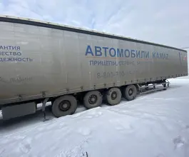 Тонар 97463 2019 года б/у