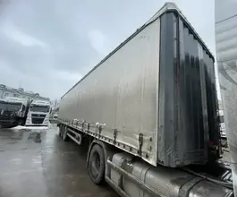 Тентованный полуприцеп UAT SCFG-9226.01 2023 года б/у