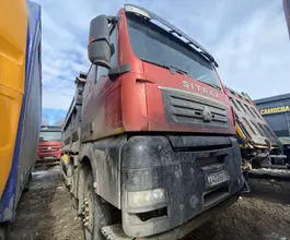 Самосвал Самосвал  Sinotruk Sitrak c7h 2023 года б/у
