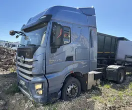 Седельный тягач Седельный тягач Hongyan 908 2023 года б/у фото 2