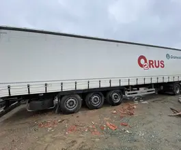 Грузовой полуприцеп общего назначения GRUNWALD 9453 2023 года б/у фото 4