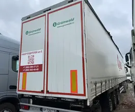 Грузовой полуприцеп общего назначения GRUNWALD 9453 2023 года б/у фото 5