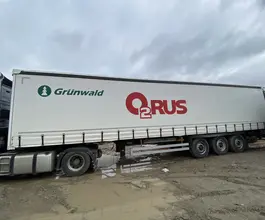 Грузовой полуприцеп общего назначения GRUNWALD 9453 2023 года б/у фото 4