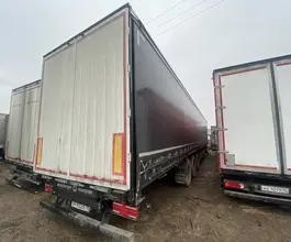 Специальный полуприцеп НОВТРАК SP-345PR 2024 года б/у фото 3
