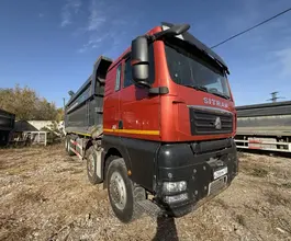 Самосвал Самосвал  Sinotruk Sitrak c7h 2022 года б/у
