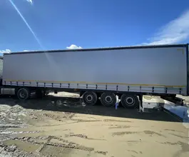Специальный полуприцеп ТТМ ЦЕНТР 932200 2023 года б/у фото 4