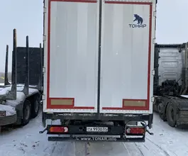 ТОНАР 9888 2023 года б/у фото 5
