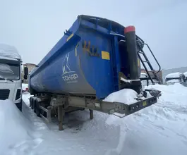 Самосвальный полуприцеп Тонар 95892 2022 года б/у фото 2
