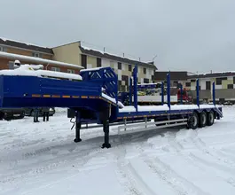Трал Трал - 9179-0000030 2026 года новый