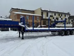 Трал Трал - 9179-0000030 2026 года новый фото 2