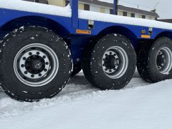 Объявление №266882 изображение 3