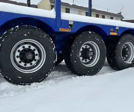 Трал Трал - 9179-0000030 2026 года новый фото 3