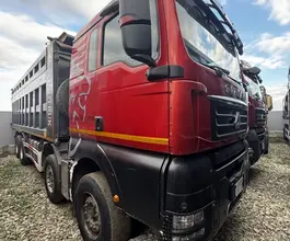 Самосвал Самосвал  Sinotruk Sitrak c7h 2023 года б/у фото 2