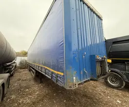 Специальный полуприцеп ТЗА 588510 2022 года б/у