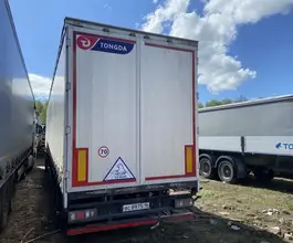 Специальный полуприцеп ZHIHUISHU TDZ9401XXY 2023 года б/у фото 4