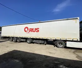 ТОНАР 97882 2023 года б/у