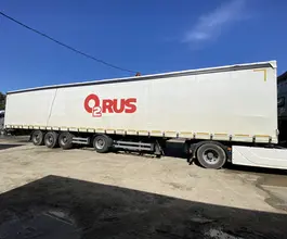 ТОНАР 97882 2023 года б/у фото 2