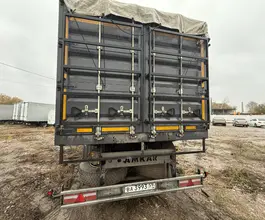 Полуприцеп-трал Автомастер AM9564-31FS 2024 года б/у фото 3