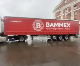 Грузовой полуприцеп общего назначения GRUNWALD 9453 2024 года б/у фото 3