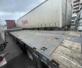 Полуприцеп-трал Тверьстроймаш 993941 2022 года б/у фото 2
