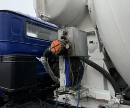 Бетоносмеситель Бетоносмеситель  Урал 55571 2020 года б/у фото 4