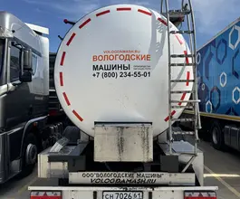 Пищевой полуприцеп-цистерна ППЦПТ   ВОЛОГОДСКИЕ МАШИНЫ ЯДИШ-ВМ-ППЦ 2024 года б/у фото 4