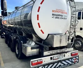 Пищевой полуприцеп-цистерна ППЦПТ   ВОЛОГОДСКИЕ МАШИНЫ ЯДИШ-ВМ-ППЦ 2024 года б/у фото 5