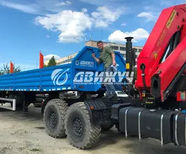 Бортовой Полуприцеп бортовой ППБ (г/п 20 т, 2-х осный)  б/у