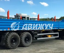 Бортовой Полуприцеп бортовой ППБ (г/п 20 т, 2-х осный)  б/у фото 4