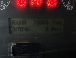 Объявление №266842 изображение 4