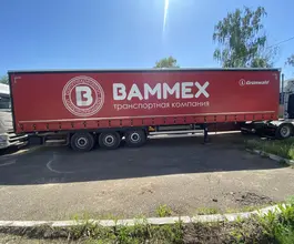 Грузовой полуприцеп общего назначения GRUNWALD 9453 2024 года б/у фото 4