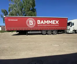 Грузовой полуприцеп общего назначения GRUNWALD 9453 2024 года б/у фото 4