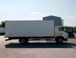 Изотермический фургон Howo t5g 2024 года новый фото 3