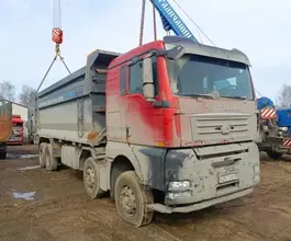 Самосвал Самосвал  SITRAK C7H 2023 года б/у