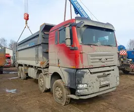 Самосвал Самосвал  SITRAK C7H 2023 года б/у фото 2