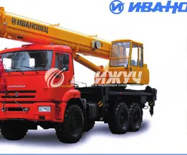 Автокран   Камаз 43118 2019 года новый