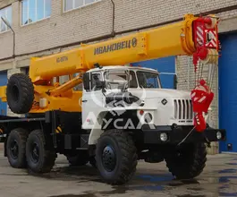 Автокран   Урал 5557  б/у