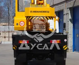 Автокран   Урал 4320 NEXT  б/у